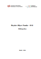 Heydər Əliyev Fondu - 10: biblioqrafiya